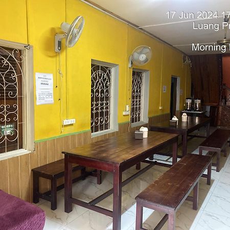 Luang Prabang Hostel Extérieur photo