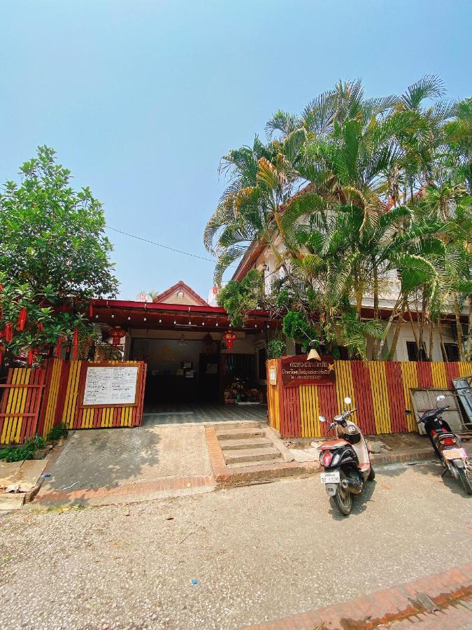 Luang Prabang Hostel Extérieur photo