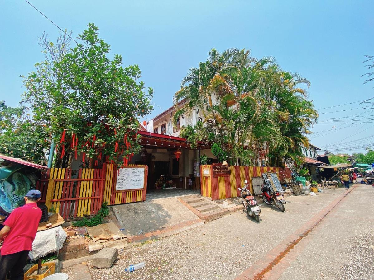 Luang Prabang Hostel Extérieur photo