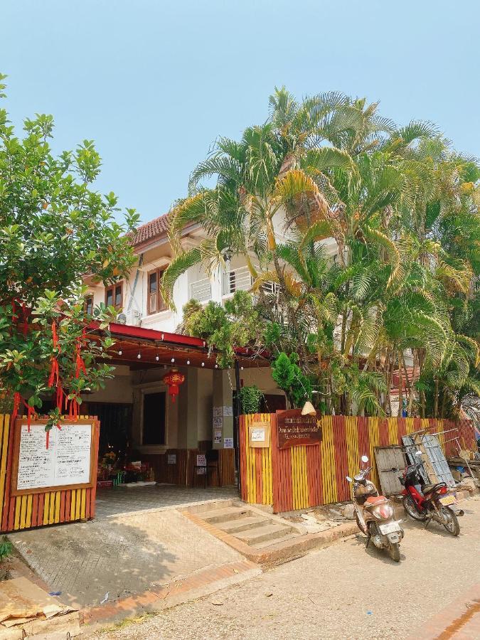 Luang Prabang Hostel Extérieur photo