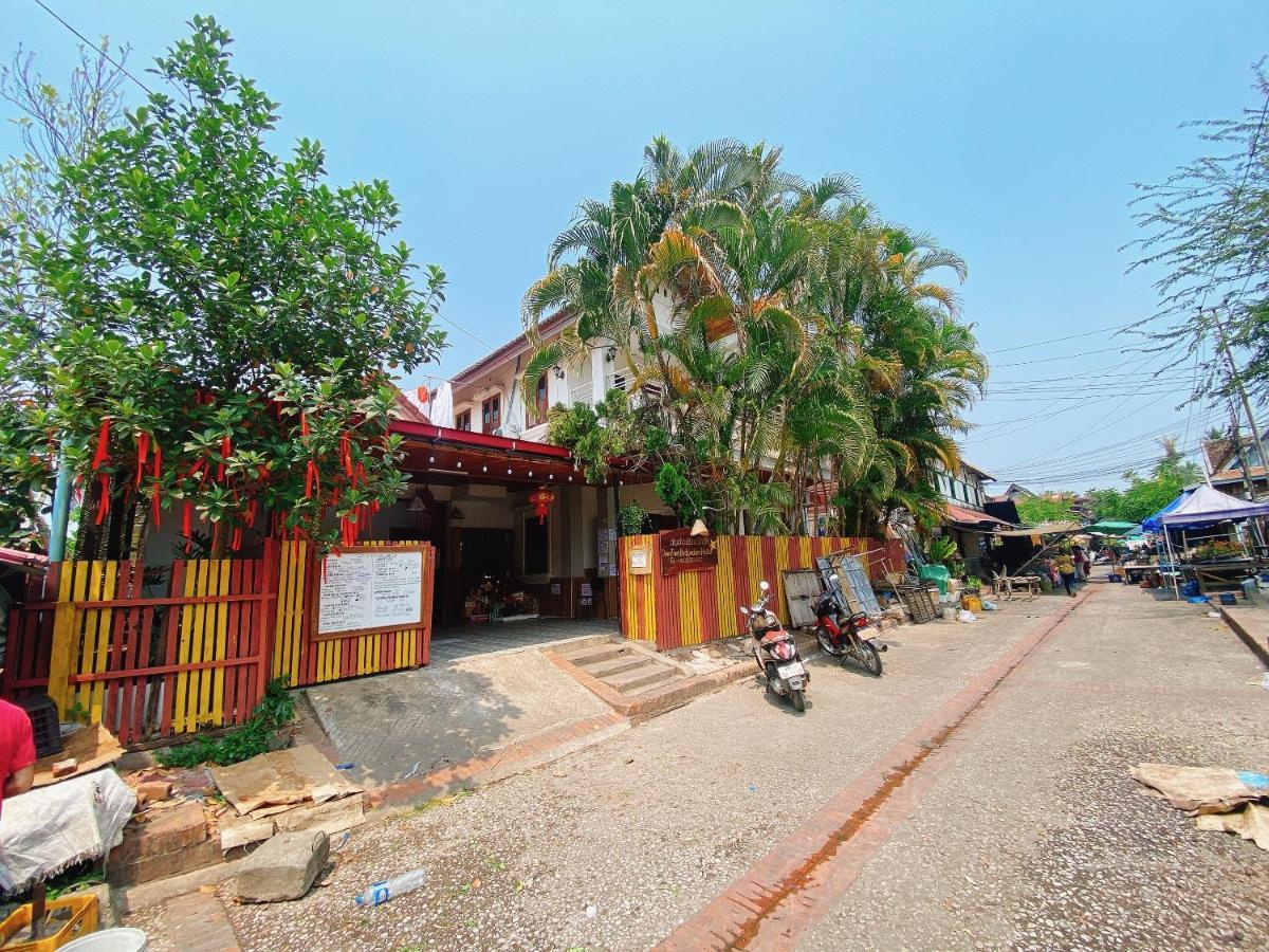Luang Prabang Hostel Extérieur photo