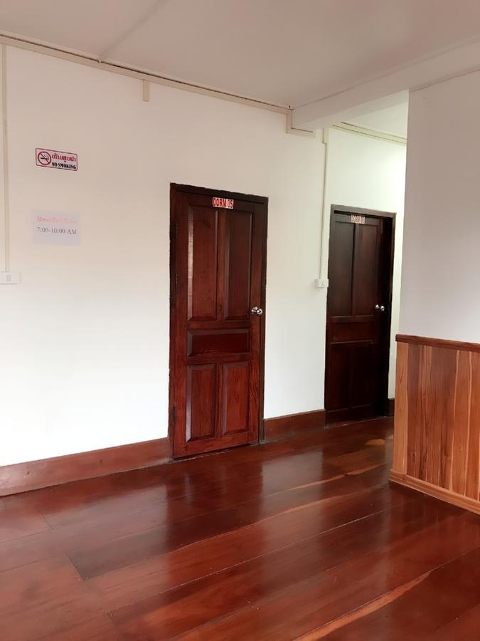 Luang Prabang Hostel Extérieur photo